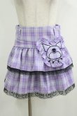 画像1: QOOZA / Kuromi mini skirt  ラベンダー H-25-10-12-1043-PU-SK-KB-ZI (1)