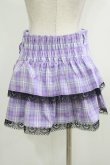 画像3: QOOZA / Kuromi mini skirt  ラベンダー H-25-10-12-1045-PU-SK-KB-ZI (3)