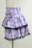 画像2: QOOZA / Kuromi mini skirt  ラベンダー H-25-10-12-1049-PU-SK-KB-OS (2)