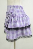 画像2: QOOZA / Kuromi mini skirt  ラベンダー H-25-10-12-1051-PU-SK-KB-ZH (2)