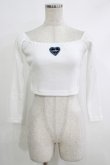 画像1: MORPH8NE / Berry off shoulder ribbed crop top  ホワイト H-25-10-12-1070-PU-TO-KB-ZH (1)