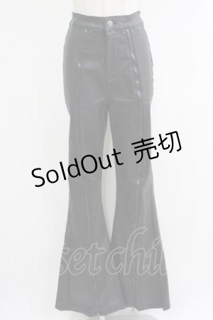 画像: KILL STAR / Maleficent's Mirage Trousers pants S ブラック H-25-10-12-1015-SL-PA-KB-OS