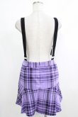 画像3: KILL STAR / School Dayz Skirt M パープル H-25-10-12-1023-SL-SK-KB-OS (3)