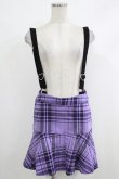 画像1: KILL STAR / School Dayz Skirt S パープル H-25-10-12-1025-SL-SK-KB-ZH (1)