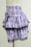 画像2: QOOZA / Kuromi mini skirt  ラベンダー H-25-10-12-1030-PU-SK-KB-OS (2)