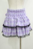 画像3: QOOZA / Kuromi mini skirt  ラベンダー H-25-10-12-1030-PU-SK-KB-OS (3)