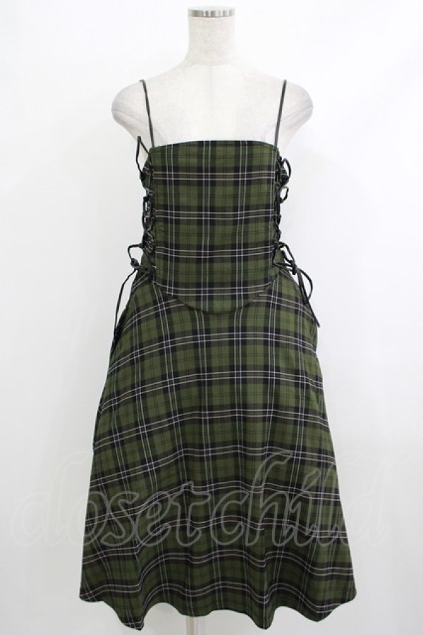 画像1: KILL STAR / Elyswyth Dress S グリーン H-25-10-13-1004-SL-OP-KB-ZH (1)
