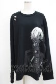 画像1: QOOZA / 東京喰種×QOOZA金木研 ダメージスウェット  ブラック H-25-10-13-1034-PU-TO-KB-ZY (1)