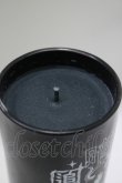 画像2: KILL STAR / FOLLOW ME CANDLE  ブラック H-25-10-13-1046-SL-ZA-KB-ZT-W004 (2)