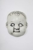 画像1: KILL STAR / Dolls Head Magnet  ホワイト H-25-10-13-1057-SL-ZA-KB-ZT-W004 (1)