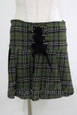 画像1: KILL STAR / Dark Canopy Pleated Skirt S グリーン H-25-10-13-1010-SL-SK-KB-ZH (1)