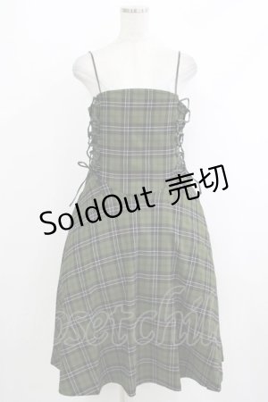 画像: KILL STAR / Elyswyth Dress M グリーン H-25-10-13-1002-SL-OP-KB-ZH