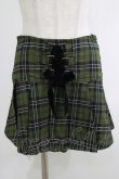 画像1: KILL STAR / Dark Canopy Pleated Skirt XS グリーン H-25-10-13-1015-SL-SK-KB-ZY (1)