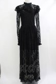 画像1: KILL STAR / Enmity Maxi Dress XS ブラック H-25-10-13-1016-SL-OP-KB-ZH (1)