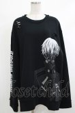 画像1: QOOZA / 東京喰種×QOOZA金木研 ダメージスウェット  ブラック H-25-10-13-1019-PU-TO-KB-ZS (1)