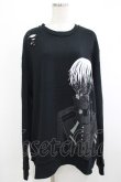 画像1: QOOZA / 東京喰種×QOOZA金木研 ダメージスウェット  ブラック H-25-10-13-1022-PU-TO-KB-ZY (1)