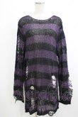 画像1: KILL STAR / Graph Knit Sweater S ブラック×パープル H-25-10-13-1027-SL-TO-KB-ZH (1)
