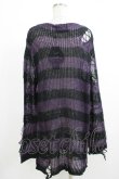 画像3: KILL STAR / Graph Knit Sweater S ブラック×パープル H-25-10-13-1027-SL-TO-KB-ZH (3)