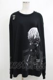画像1: QOOZA / 東京喰種×QOOZA金木研 ダメージスウェット  ブラック H-25-10-13-1031-PU-TO-KB-ZY (1)