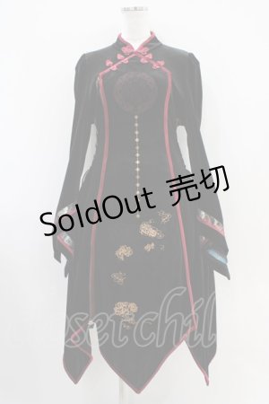 画像: Ozz oneste / 雪籠りワンピース  黒 H-25-10-14-1012-OO-OP-KB-ZH