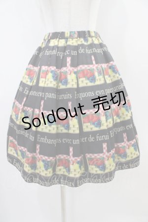 画像: Leur Getter / フルーツバスケットスカート  黒 H-25-10-14-1020-LU-SK-KB-ZH