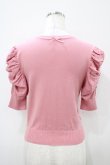 画像2: Maison de FLEUR Petite Robe / パワーショルダーニットプルオーバー S ピンク H-25-10-15-054-EL-TO-NS-ZH (2)