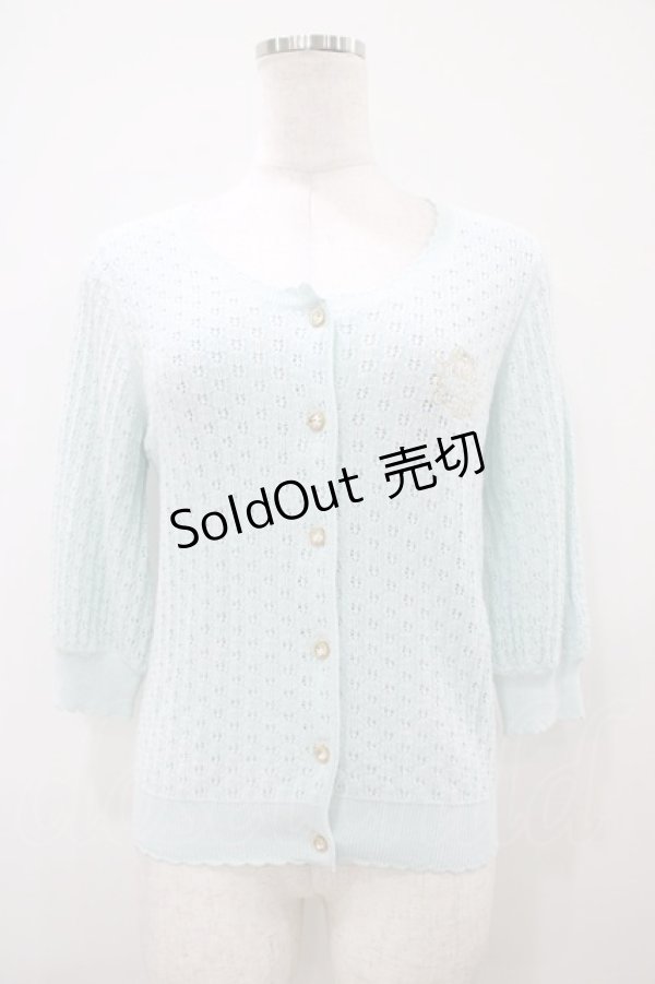 画像1: BABY,THE STARS SHINE BRIGHT / Sucre透かし編みカーディガン Free ミント H-25-10-15-056-BA-TO-NS-ZH (1)