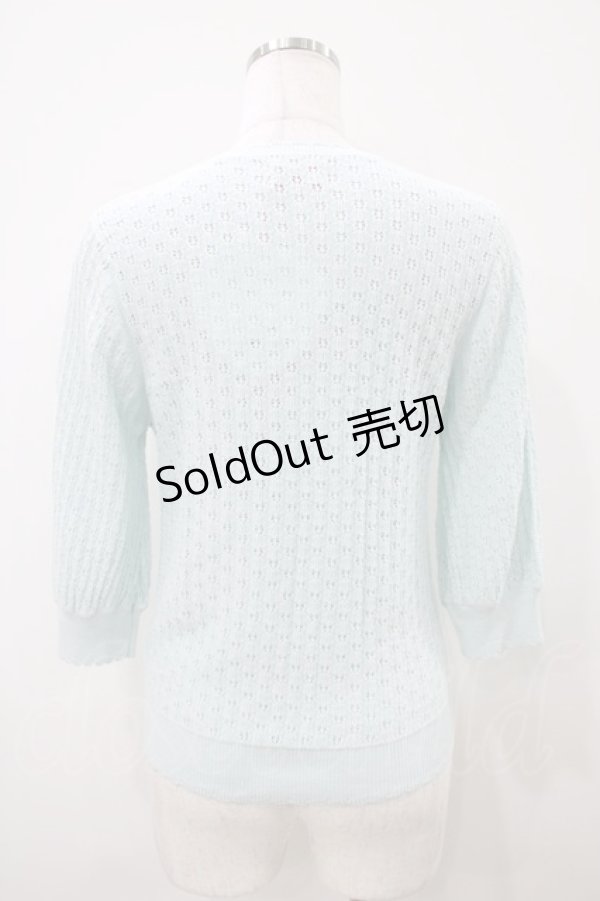 画像2: BABY,THE STARS SHINE BRIGHT / Sucre透かし編みカーディガン Free ミント H-25-10-15-056-BA-TO-NS-ZH (2)