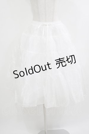 画像: axes femme kawaii / ミディオーガンジーパニエ M オフ H-25-10-15-1025-AX-SK-NS-ZH