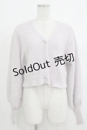 画像: evelyn / ラメシャギーカーデ Free ラベンダー H-25-10-15-1037-LO-TO-NS-ZH