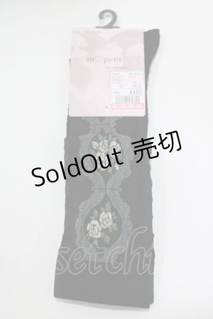 画像: m petit by misako / ECAMOVKバラレースソックス  ブラック H-25-10-15-1040-LO-ZA-NS-ZH