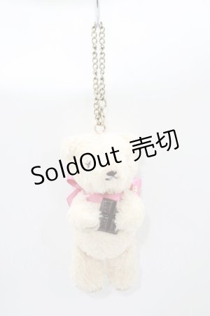 画像: Maison de FLEUR Petite Robe canone / かのくまちゃんのガールフレンドはチョコがお好きキーホルダー  アイボリー H-25-10-15-1044-EL-ZA-NS-ZH