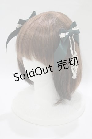 画像: ALICE and the PIRATES / A/Pゆらゆらリボンコーム  グリーン H-25-10-15-1054-PA-AC-NS-ZH