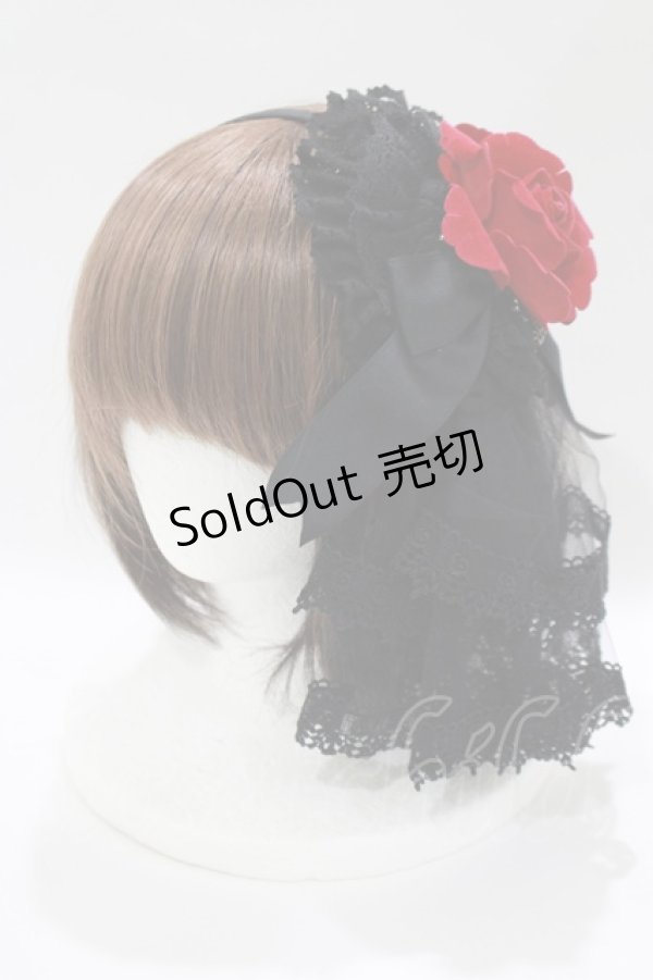 画像1: ALICE and the PIRATES / ロザリィ丸型ヘッドドレス  ブラック H-25-10-15-1058-PA-AC-NS-ZH (1)