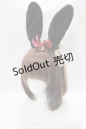 画像: BABY,THE STARS SHINE BRIGHT / うさみみファーカチューシャ  ブラック H-25-10-15-1060-BA-AC-NS-ZH