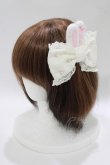 画像1: Angelic Pretty / リリカルバニーリボンバレッタ  オフ H-25-10-15-1067-AP-AC-NS-ZH (1)