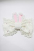 画像2: Angelic Pretty / リリカルバニーリボンバレッタ  オフ H-25-10-15-1067-AP-AC-NS-ZH (2)