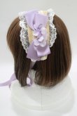 画像2: Amavel / あじさいと雨露のヘッドドレス  ラベンダー H-25-10-15-1075-CA-AC-NS-ZH (2)