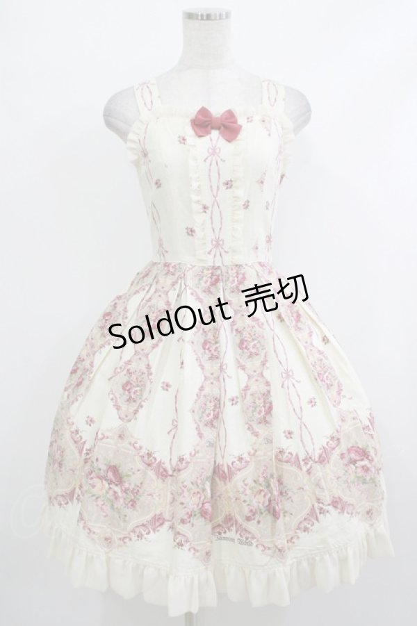 画像1: Innocent World / ピュアローズシフォンフリルジャンパースカート M94cm丈 生成り/ピンク H-25-10-15-1007-IW-OP-NS-ZH (1)
