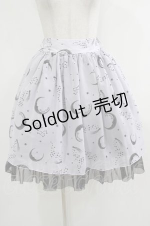 画像: Fi.n.t / Moonスカート Free ラベンダー H-25-10-15-1011-CA-SK-NS-ZH