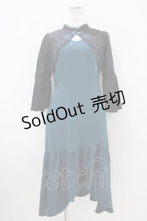 画像: axes femme POETIQUE / ロータス刺繍チャイナワンピース M ブルーグリーン H-25-10-15-030-AX-OP-NS-ZH