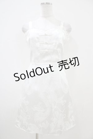 画像: Jamie エーエヌケー / チャイナジャンスカ M オフ H-25-10-15-034-LO-OP-NS-ZH