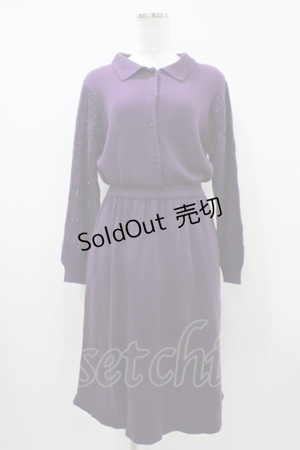 画像1: LEBECCA boutique / 泣かない私の襟付きニットワンピース Free Purple H-25-10-16-048-EL-OP-NS-ZH (1)