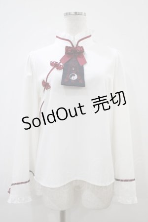 画像: Amavel / キョンシーチャイナブラウス Free オフ H-25-10-16-054-CA-BL-NS-ZH