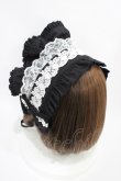 画像2: metamorphose / フリルブリム付ヘッドドレス  ブラック H-25-10-16-006-ME-AC-NS-ZH (2)