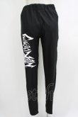 画像3: NieR Clothing / ZIPラインギャザーパンツ  黒 H-25-10-16-1039-PU-PA-KB-ZH (3)