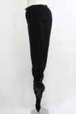 画像2: NieR Clothing / ギャザーパンツ  黒 H-25-10-16-1042-PU-PA-KB-ZH (2)