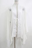 画像1: Qutie Frash / 肩メッシュ切替着物カーディガン  白 H-25-10-16-1050-QU-TO-KB-ZH (1)