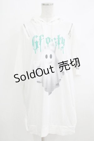 画像: LISTEN FLAVOR / うさ耳ゴーストパーカー  ホワイト H-25-10-16-1053-PU-TO-KB-ZH