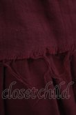 画像6: ATELIER PIERROT / Midnight Reverie gauzeジャンパースカート F ワイン H-25-10-16-1005-EL-OP-KB-ZH (6)